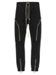 Rick Owens 'Heizer Cargo' Pants
