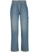 Maison Margiela Pants 5 Pockets
