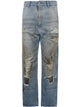 Mm6 Maison Margiela Pants 5 Pockets