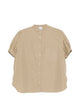 Aspesi Beige Cotton Shirt