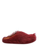 Marni Bordeaux Long Hair Sabot Fussbet