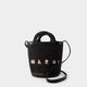 Marni Black Leather And Raffia Tropicalia Bucket Bag