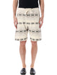 Isabel Marant Marant Deliann Jacquard Bermuda Shorts