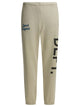 Gallery Dept. Beige Cotton Trousers