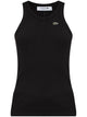 Lacoste Lacoste Cotton Tank Top