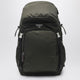 Prada Camouflage Renylon And Leather Speedrock Backpack