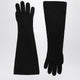 Darkpark Black Cashmere Gloves