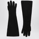 Darkpark Black Cashmere Gloves