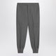 Prada Grey Wool Jogger Trousers
