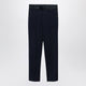 Prada Wool Trousers With Technical Details