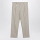 Prada Sandcolored Cotton Trousers