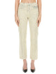 Moschino Jeans Cropped Jeans