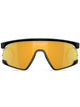 Oakley Yellow Injected Plastic Sunglasses