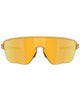 Oakley Corridor Sq Sunglasses