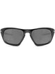 Oakley Lateralis Shades