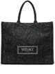 Versace Embroidered Fabric Big Athena Shopping Bag