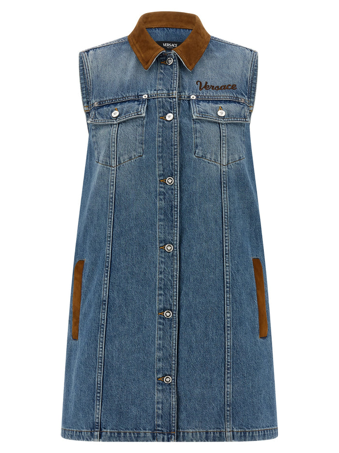 Versace A-Line Dress