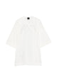 Pinko White Lace Detail Short T-Shirt