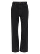 Khaite 'Abigail' Jeans