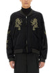 Sasquatchfabrix Souvenir Jacket "Eastend Dragon"