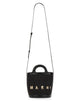 Marni Borsa "Tropicalia" Micro