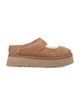 Ugg Bea Mary Jane Sabot