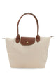 Longchamp Borsa "Le Pliage" Medium