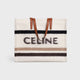Celine Cabas Grande Tote Bag