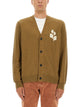 Marant Cardigan With Logo