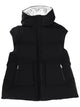 Laminar "Crinkle Metallic" Vest