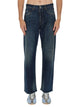 Maison Margiela "Five Pockets" Jeans