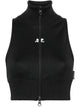 Courregès Cropped Track Vest
