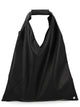Mm6 Maison Margiela Borsa "Japanese" Small