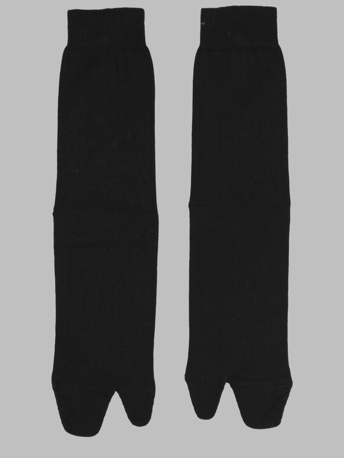 Maison Margiela