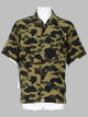 A Bathing Ape