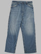 Maison Margiela
