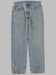 Maison Margiela