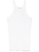 Max Mara Sportmax Cotton Tank Top