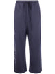 Fear Of God Essentials "Lounge" Sweatpant