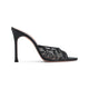 Amina Muaddi Black Alexa Lace Slipper