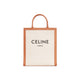 Celine Small Vertical Cabas Celine Bag