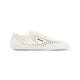 Prada Ivory Crochet Sneakers