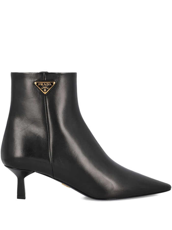 Prada Leather Chelsea Boots