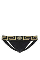 Versace Intimo