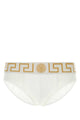 Versace Boxer