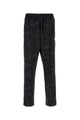 Bape Solid Camo One Point Relaxed Fit Sweatpants M