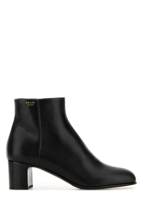 Prada Tronchetti (6-16)
