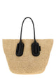 Marc Jacobs The Tote
