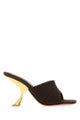 Amina Muaddi Taylor Woven Slipper 90