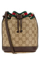 Gucci W.mini Bag